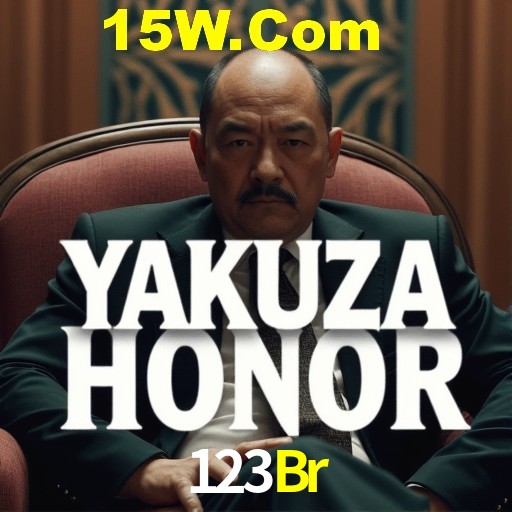 123Br